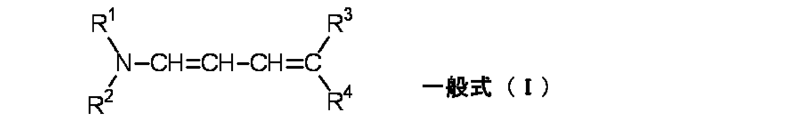 Figure JPOXMLDOC01-appb-C000033