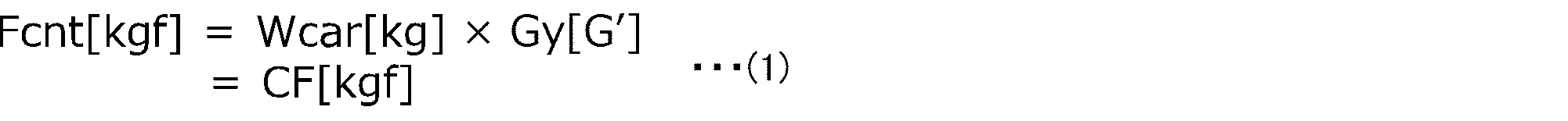 Figure JPOXMLDOC01-appb-M000001