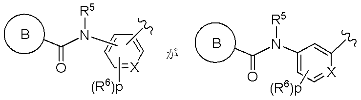 Figure JPOXMLDOC01-appb-C000006