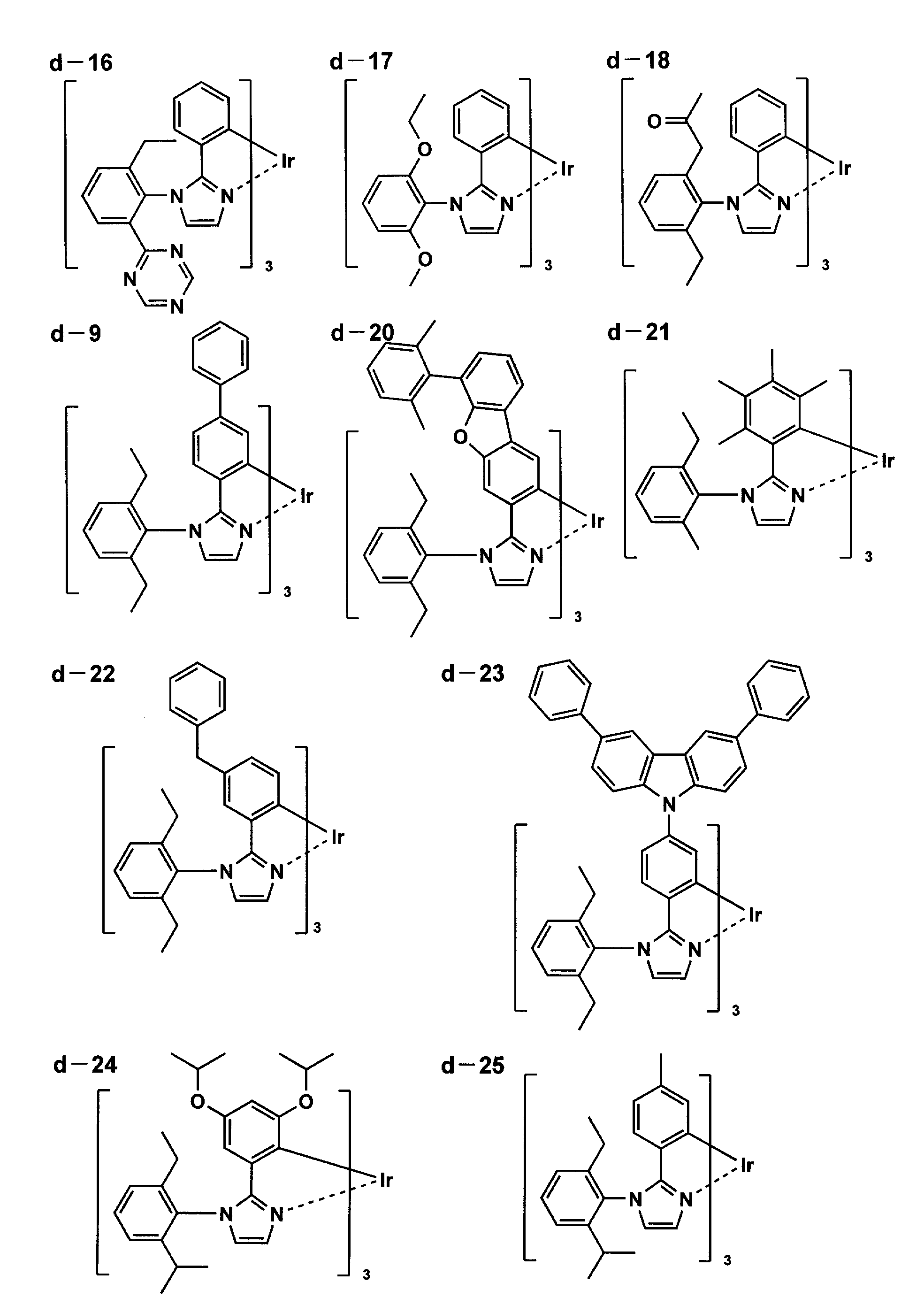 Figure JPOXMLDOC01-appb-C000004