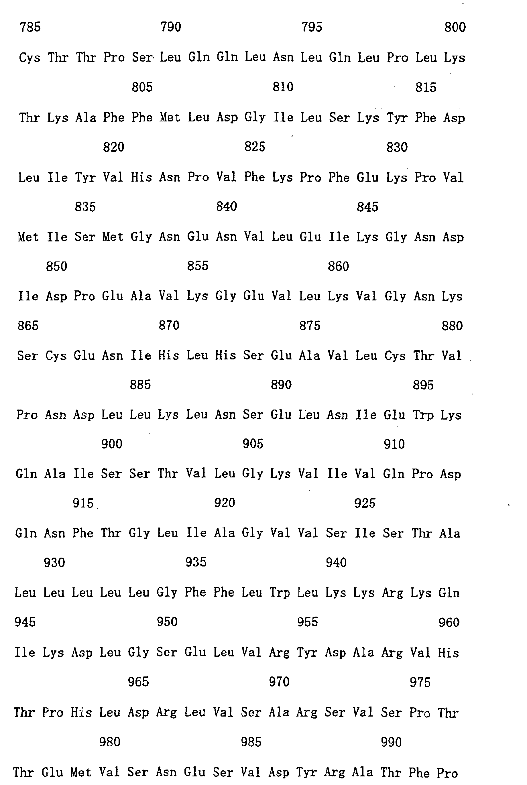 Figure 00940001