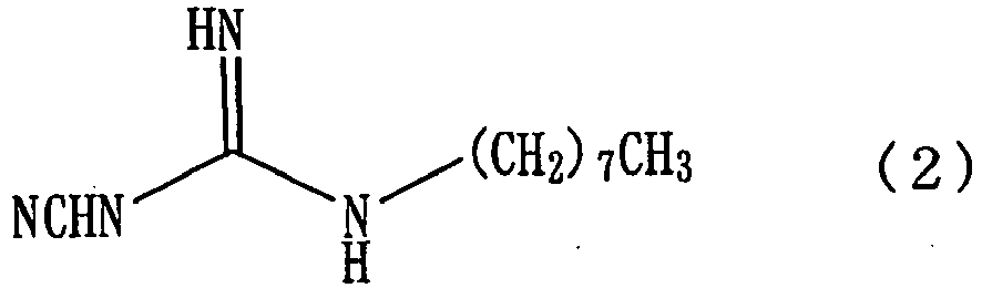 Figure imgb0011