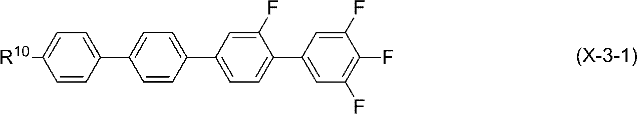 Figure JPOXMLDOC01-appb-C000253