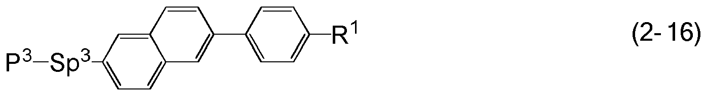 Figure imgb0220