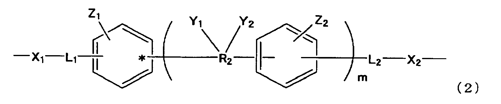 Figure imgb0023