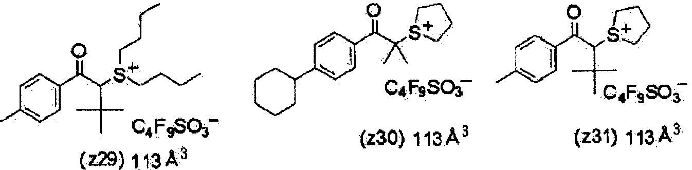 Figure imgb0155