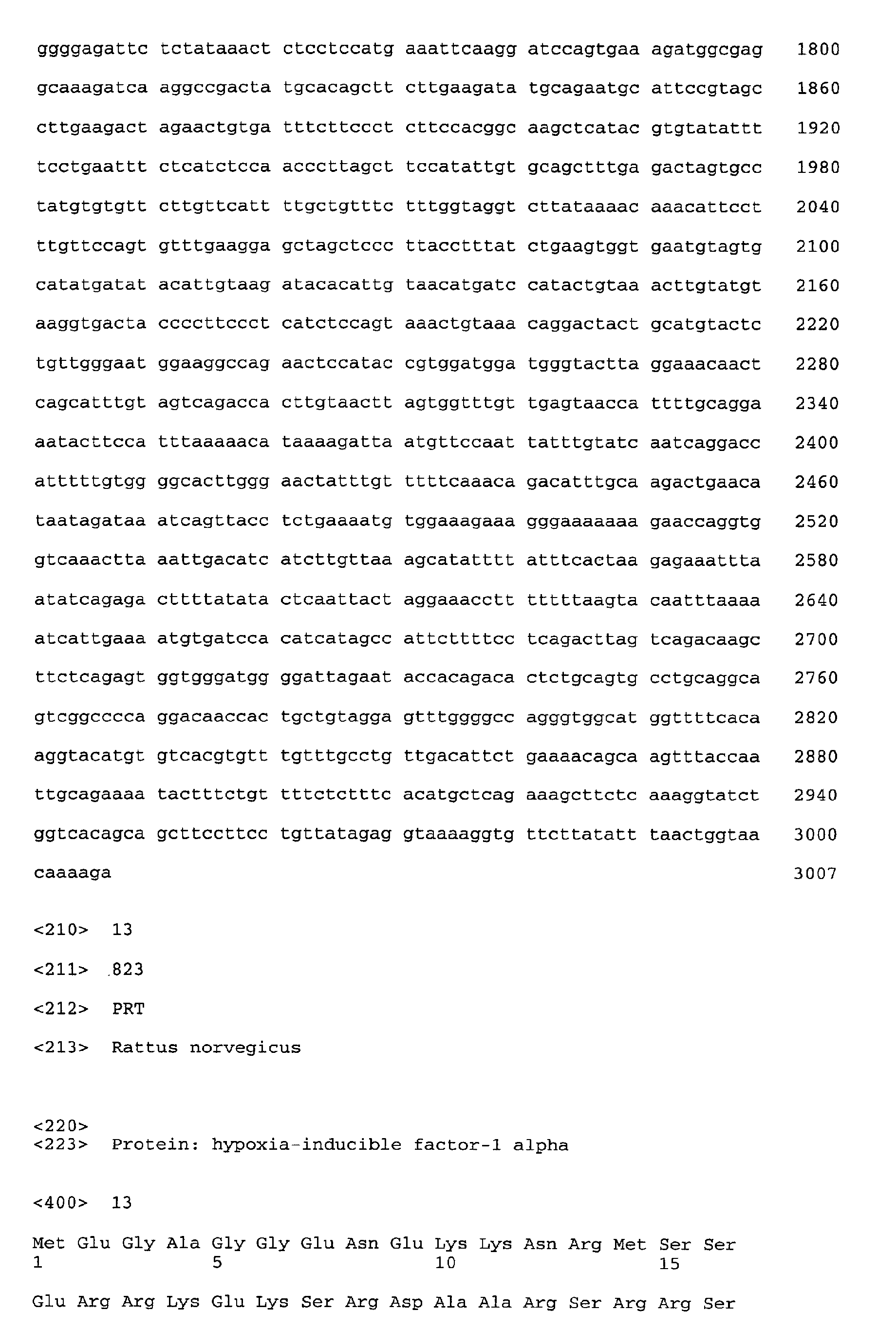Figure 00750001