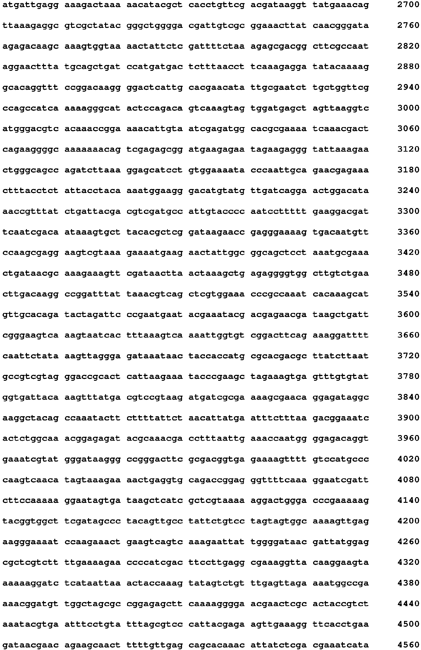 Figure imgb0124