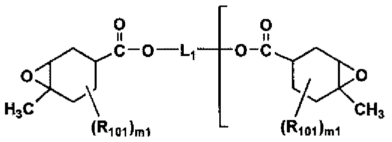 Figure imgf000033_0001