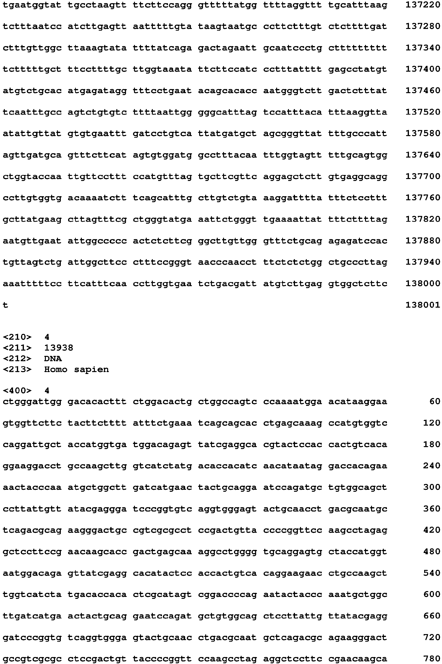Figure imgb0168