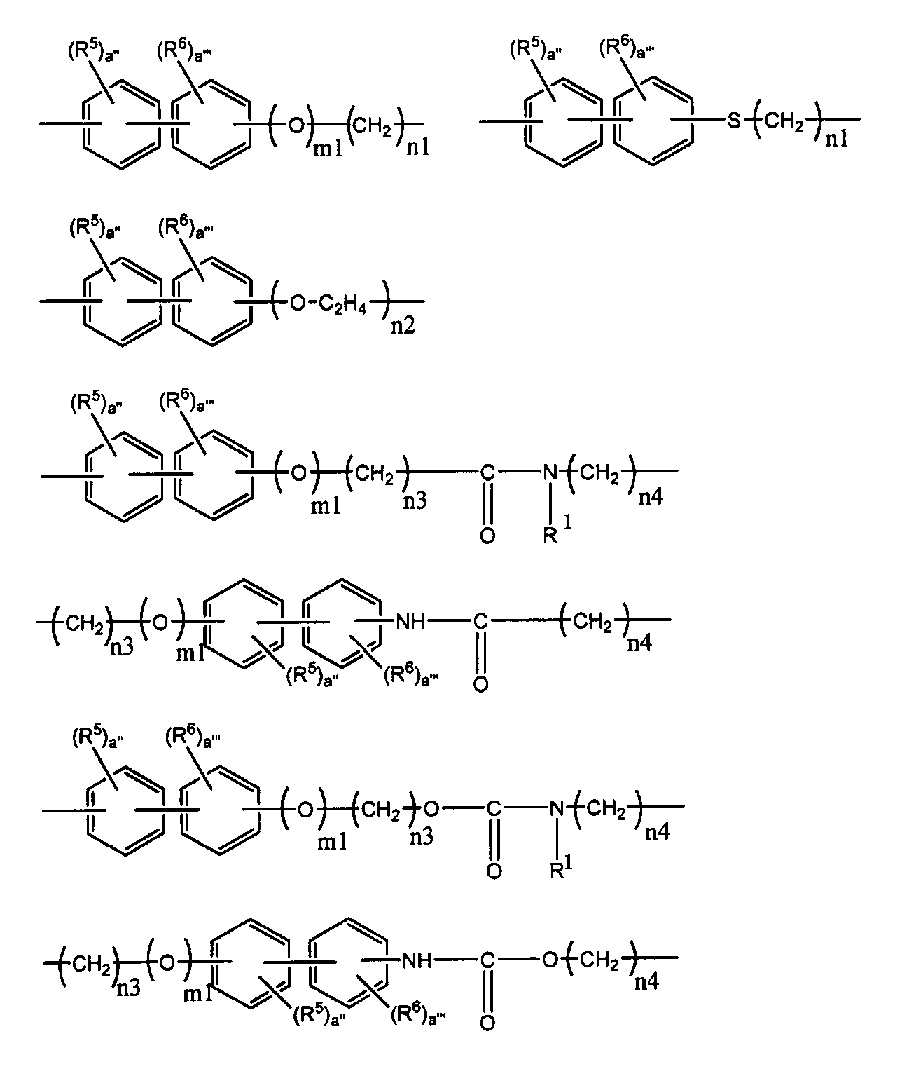 Figure JPOXMLDOC01-appb-C000007