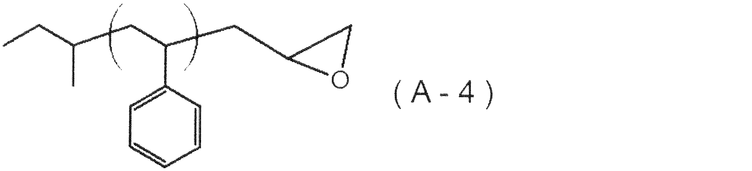 Figure JPOXMLDOC01-appb-C000028