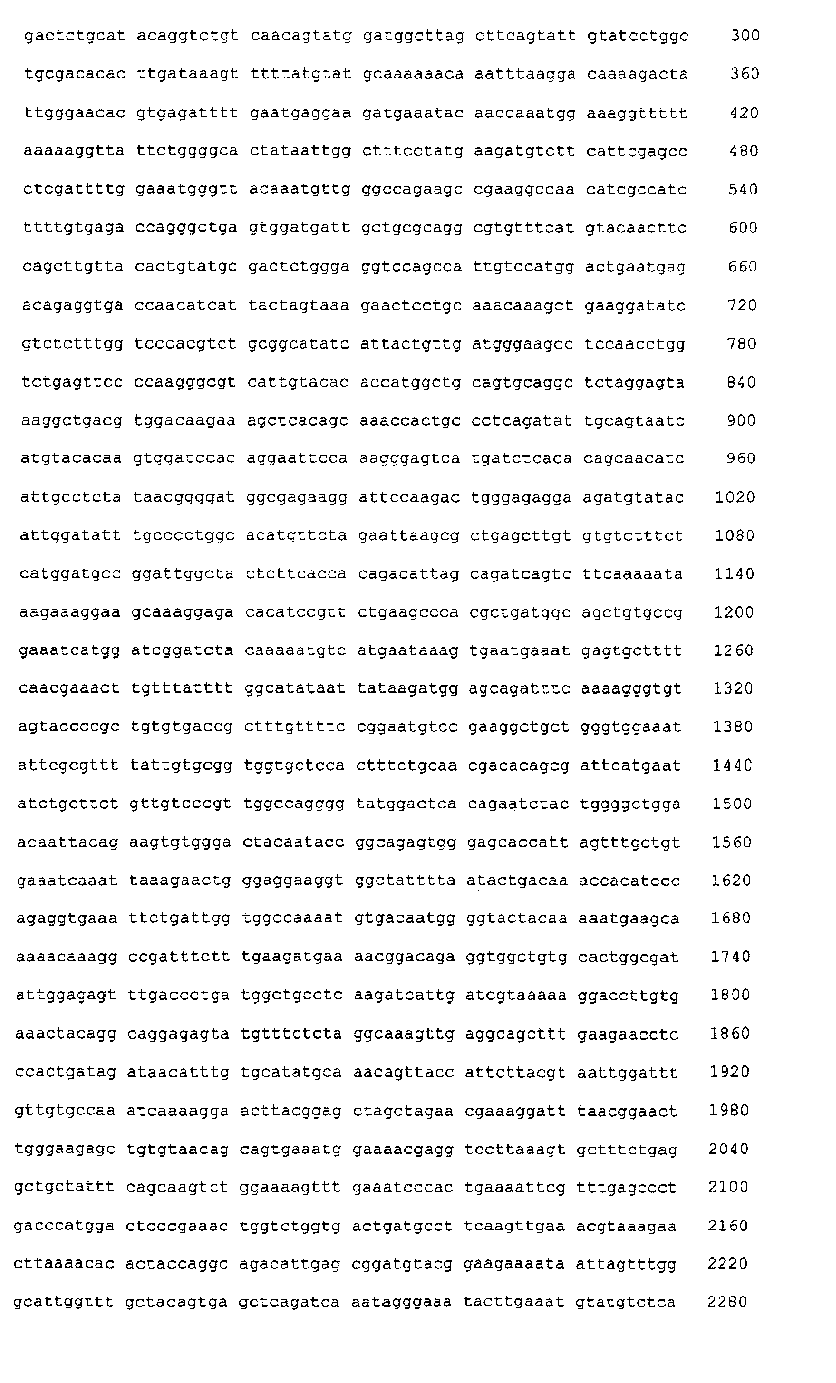 Figure 02180001
