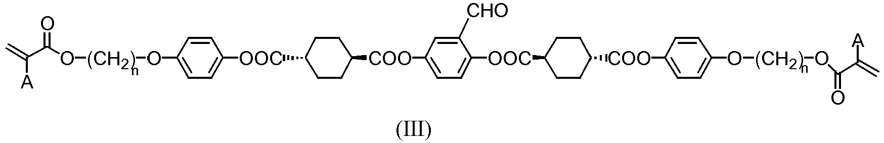 Figure imgb0020