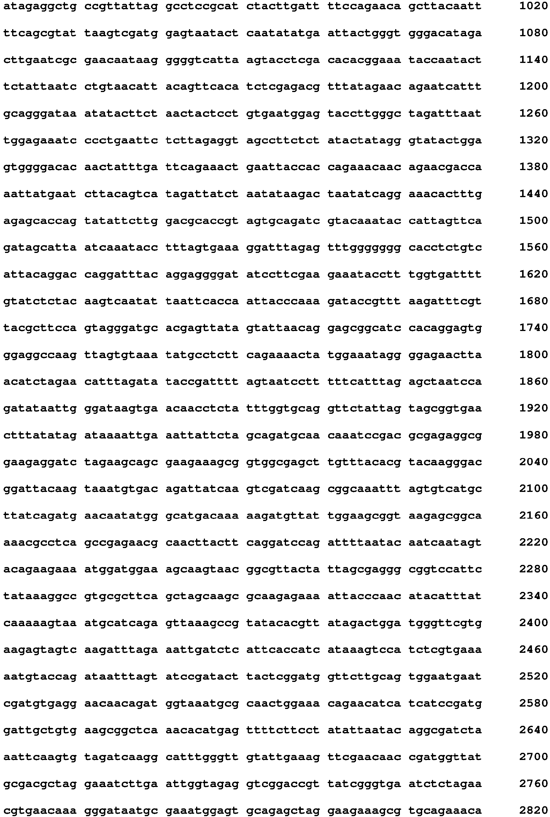Figure imgb0117