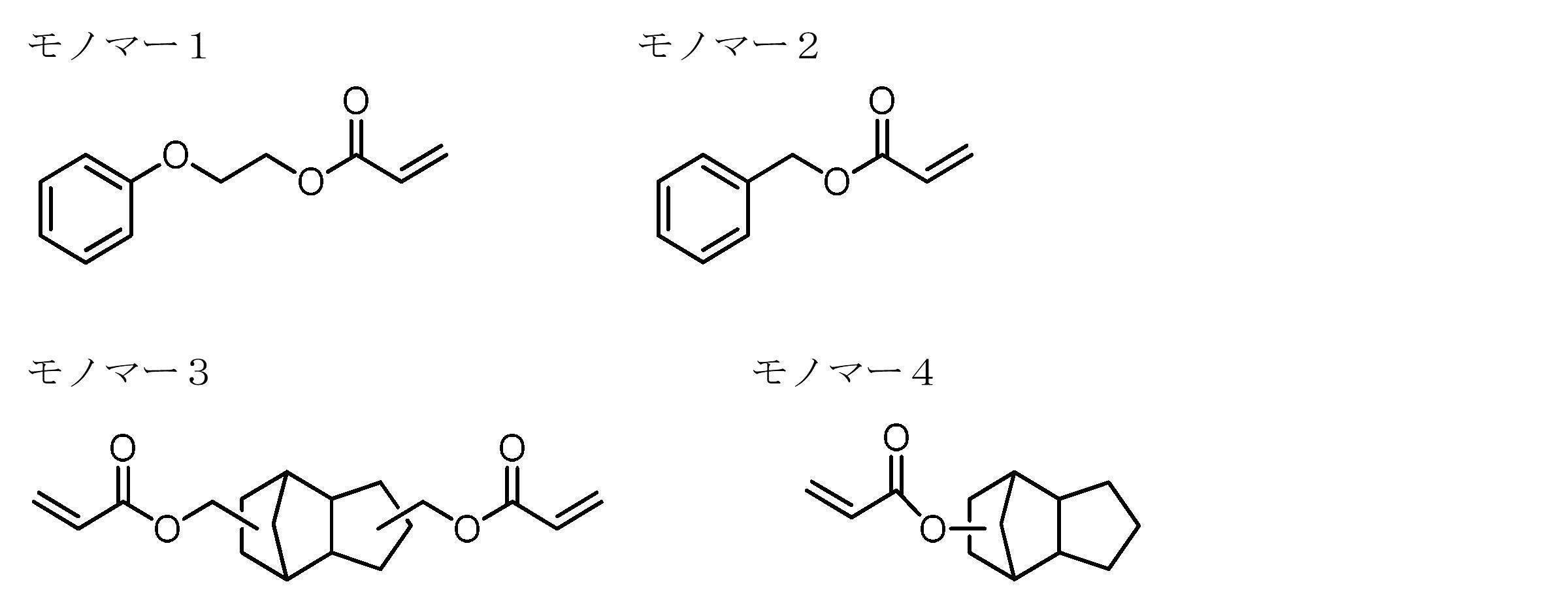 Figure JPOXMLDOC01-appb-C000020