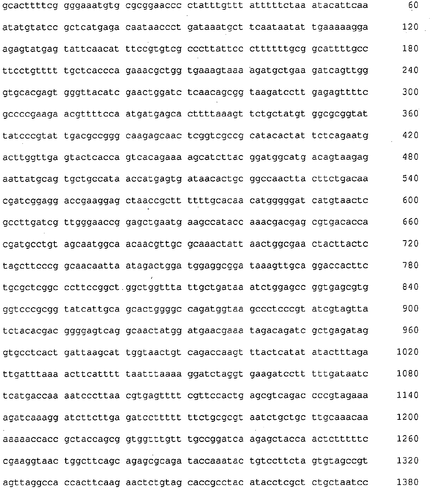 Figure imgb0084