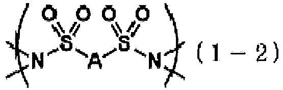 Figure imgb0002