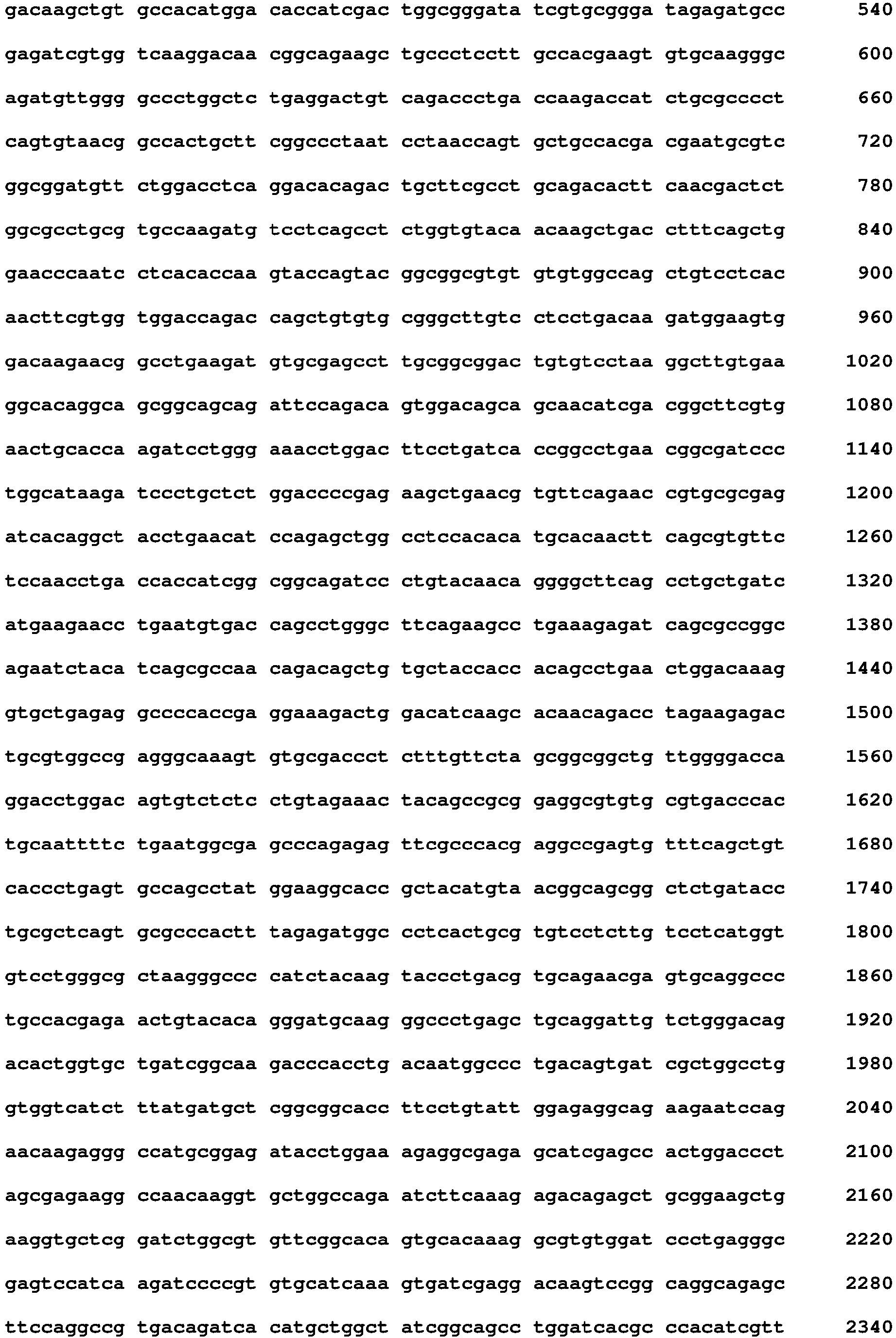 Figure imgb0059