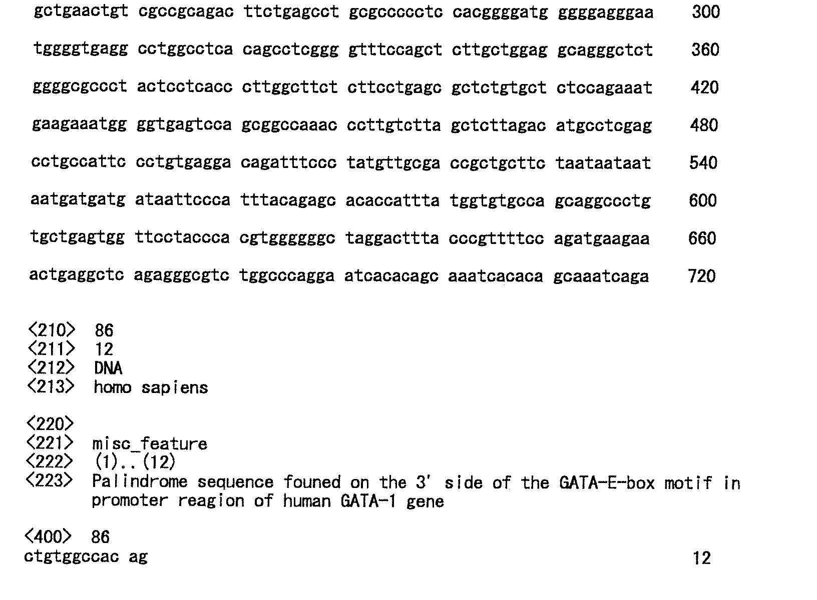 Figure 01360001