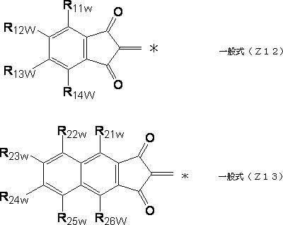 Figure JPOXMLDOC01-appb-C000032