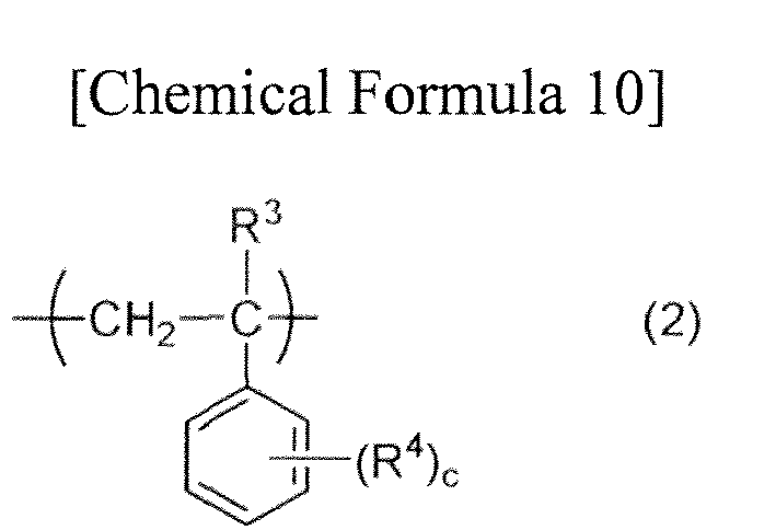 Figure imgb0010