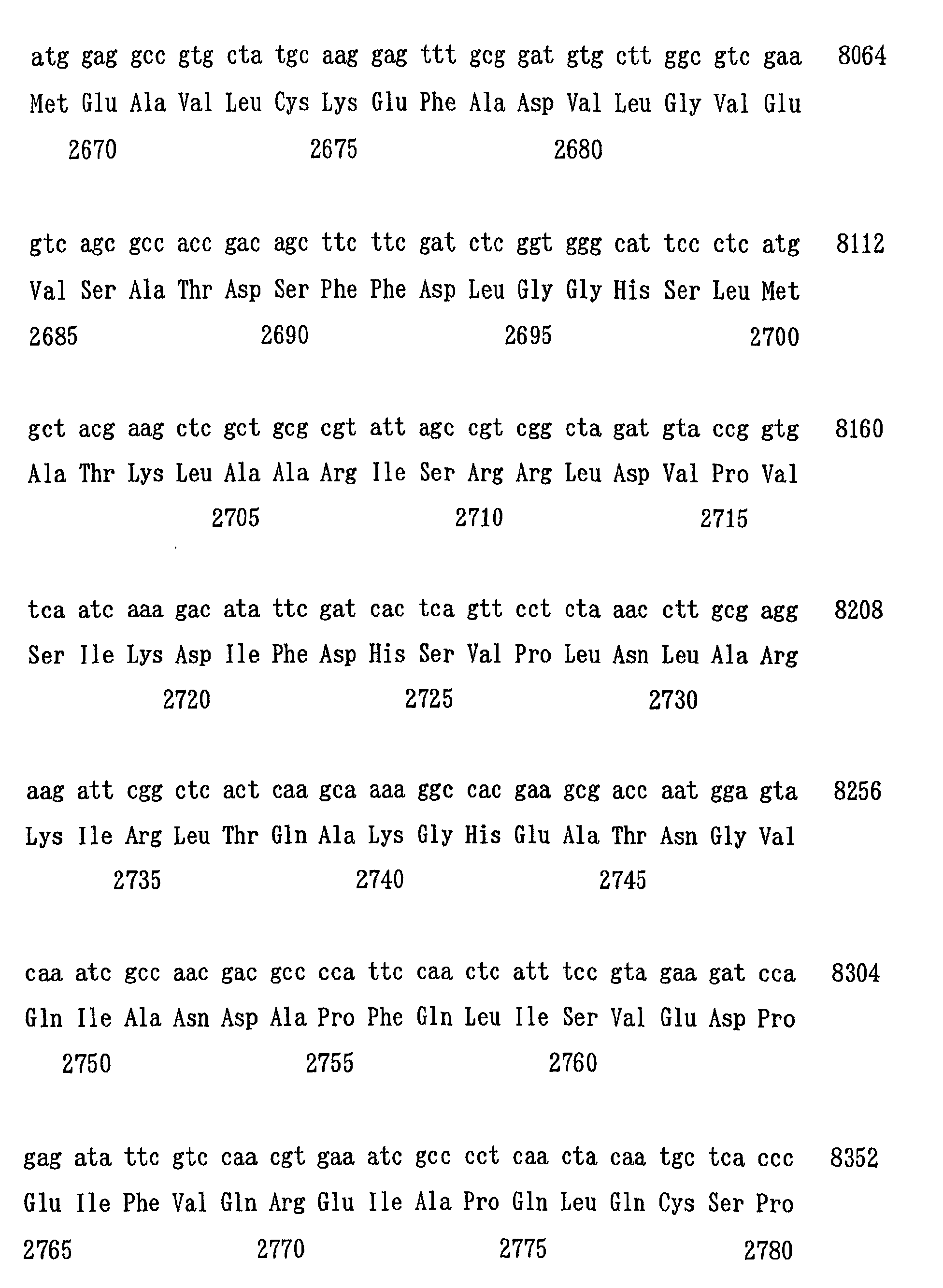 Figure 00480001