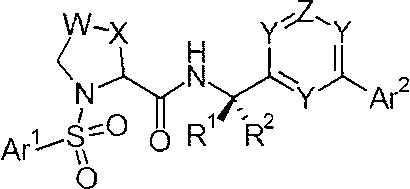 Figure JPOXMLDOC01-appb-C000036