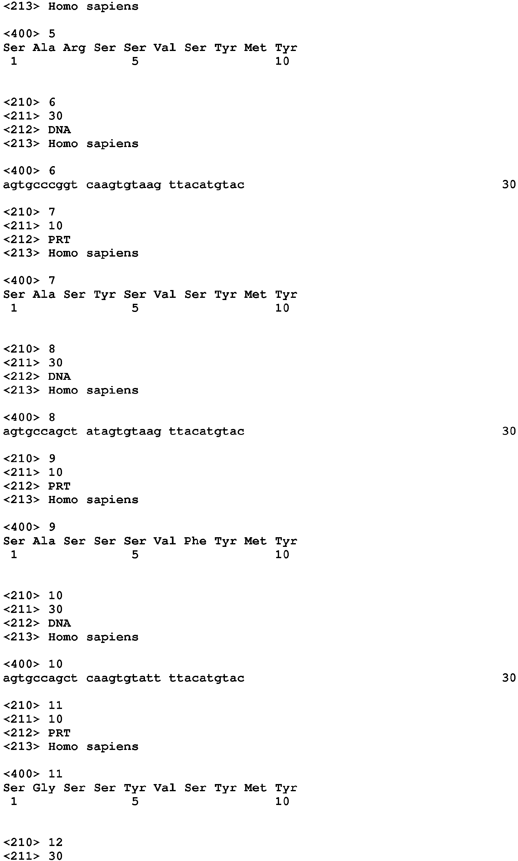 Figure imgb0048
