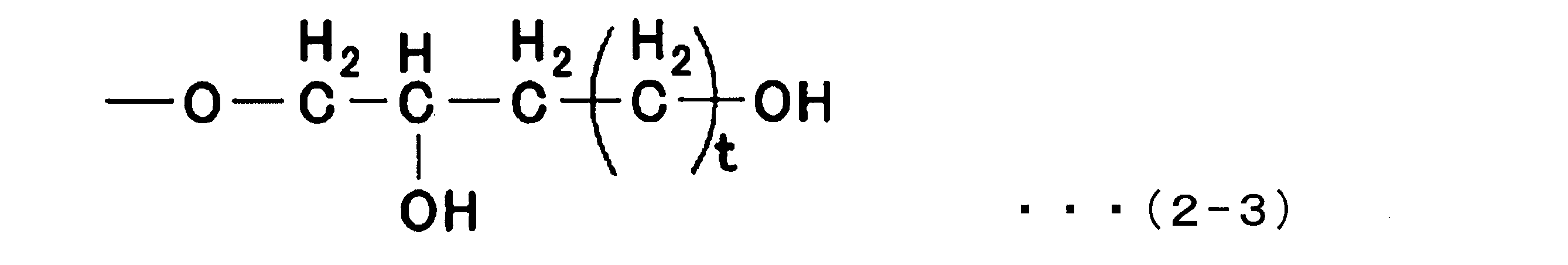 Figure JPOXMLDOC01-appb-C000003