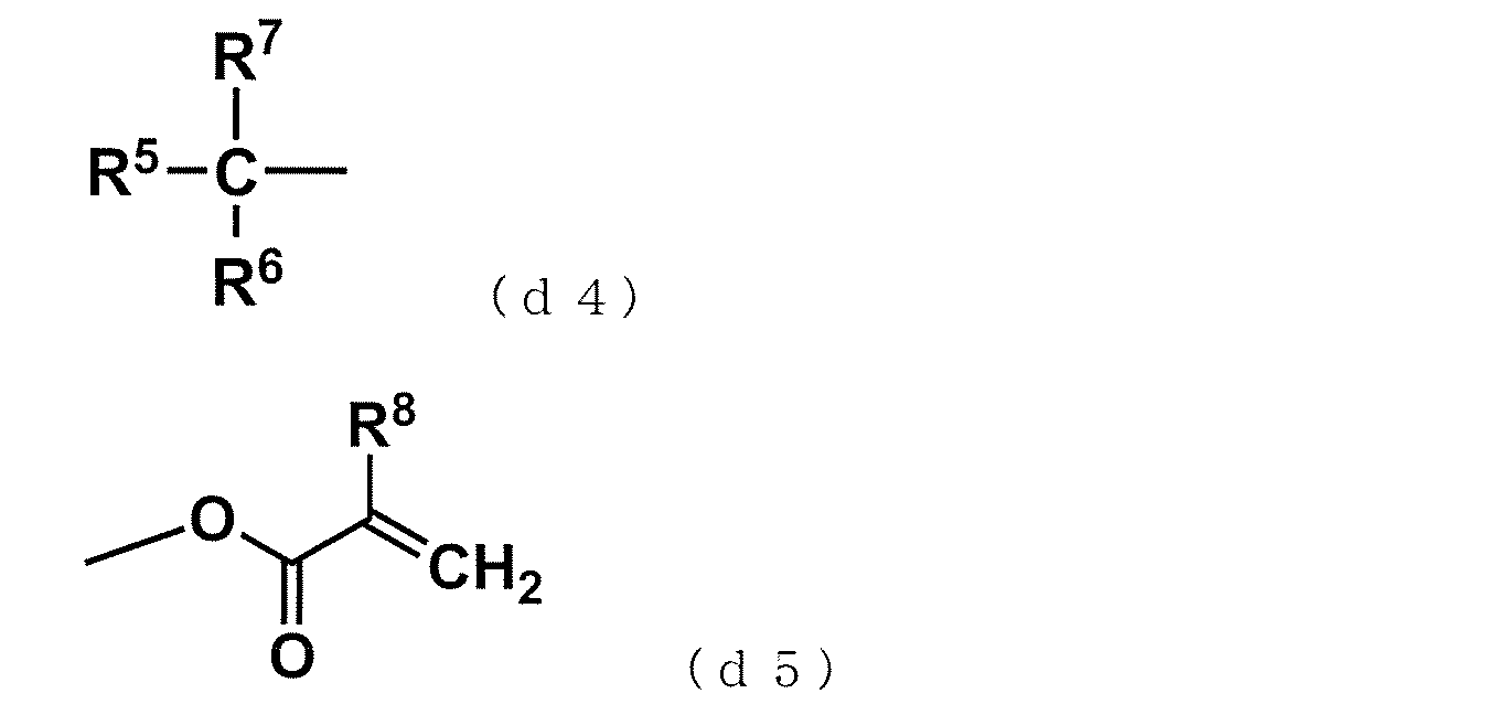 Figure JPOXMLDOC01-appb-C000004