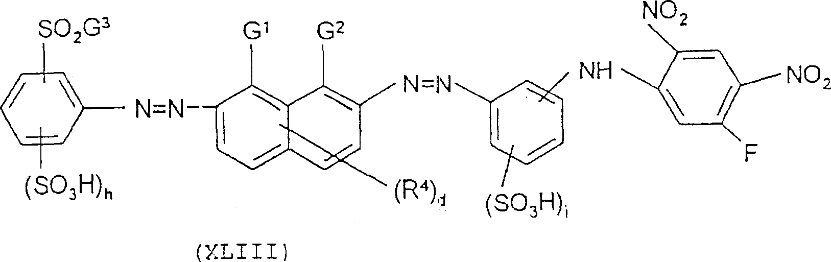 Figure A0212488900121