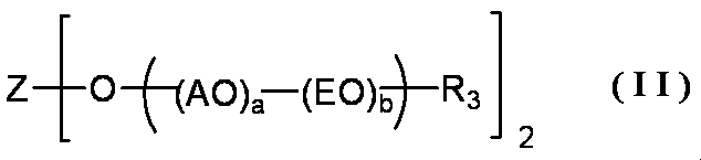 Figure JPOXMLDOC01-appb-I000006