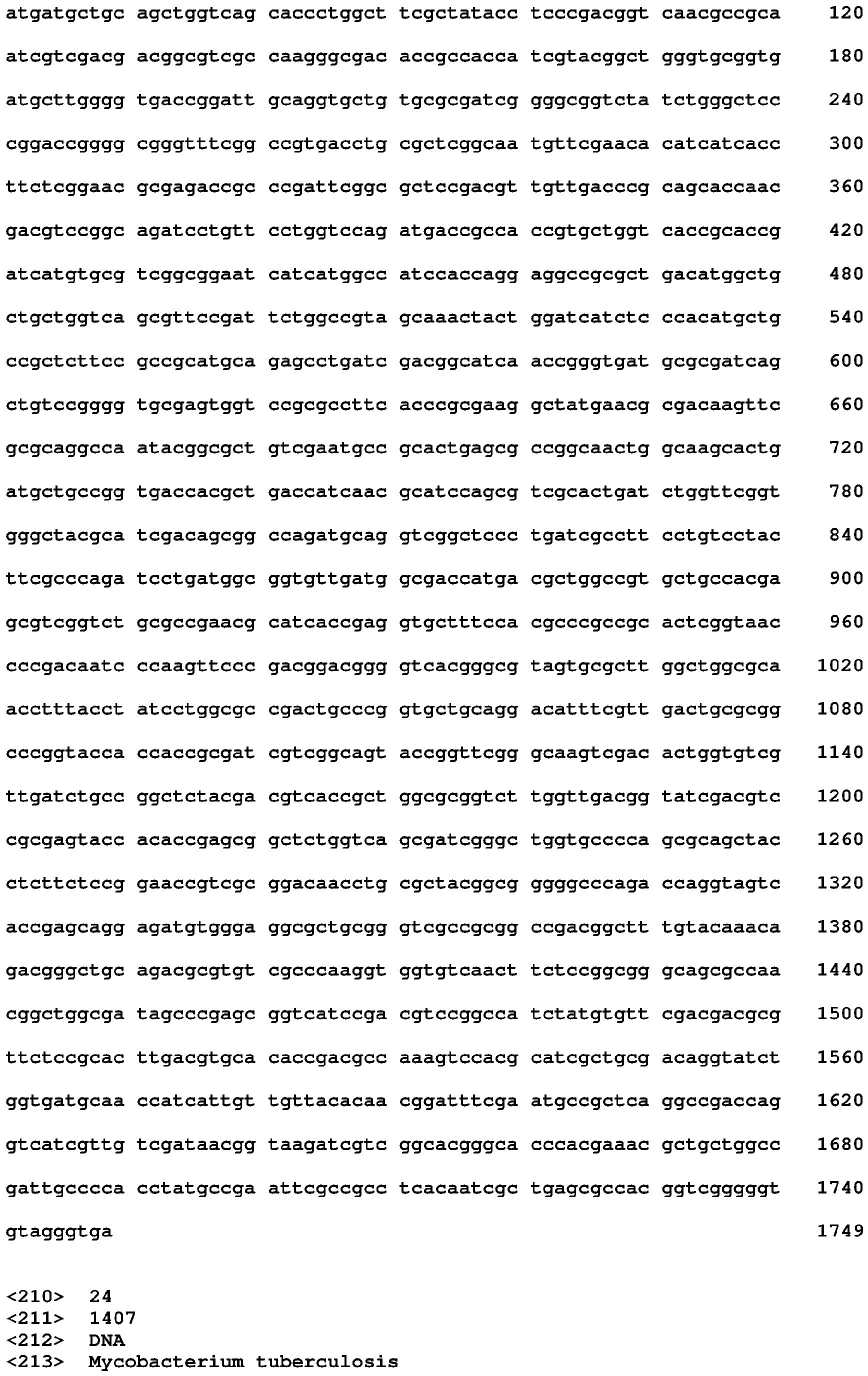 Figure imgb0051
