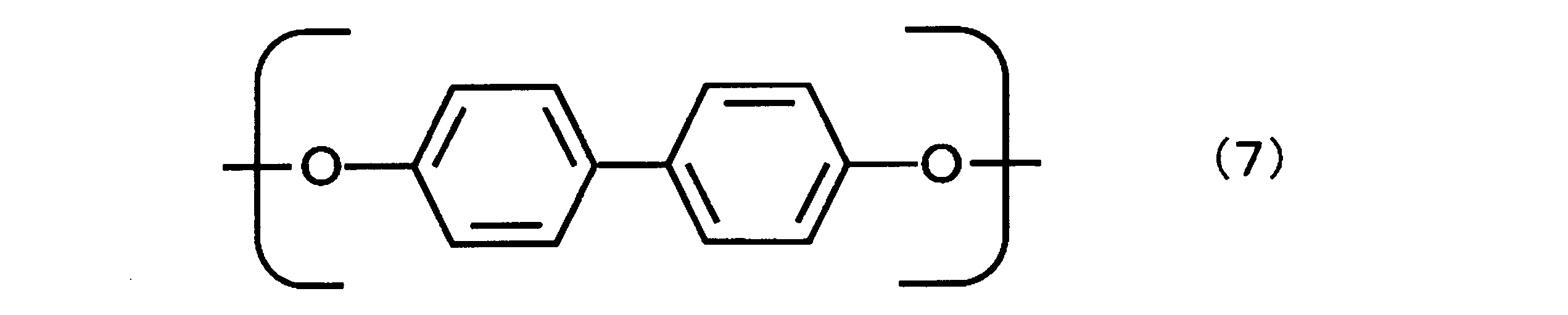 Figure JPOXMLDOC01-appb-C000023