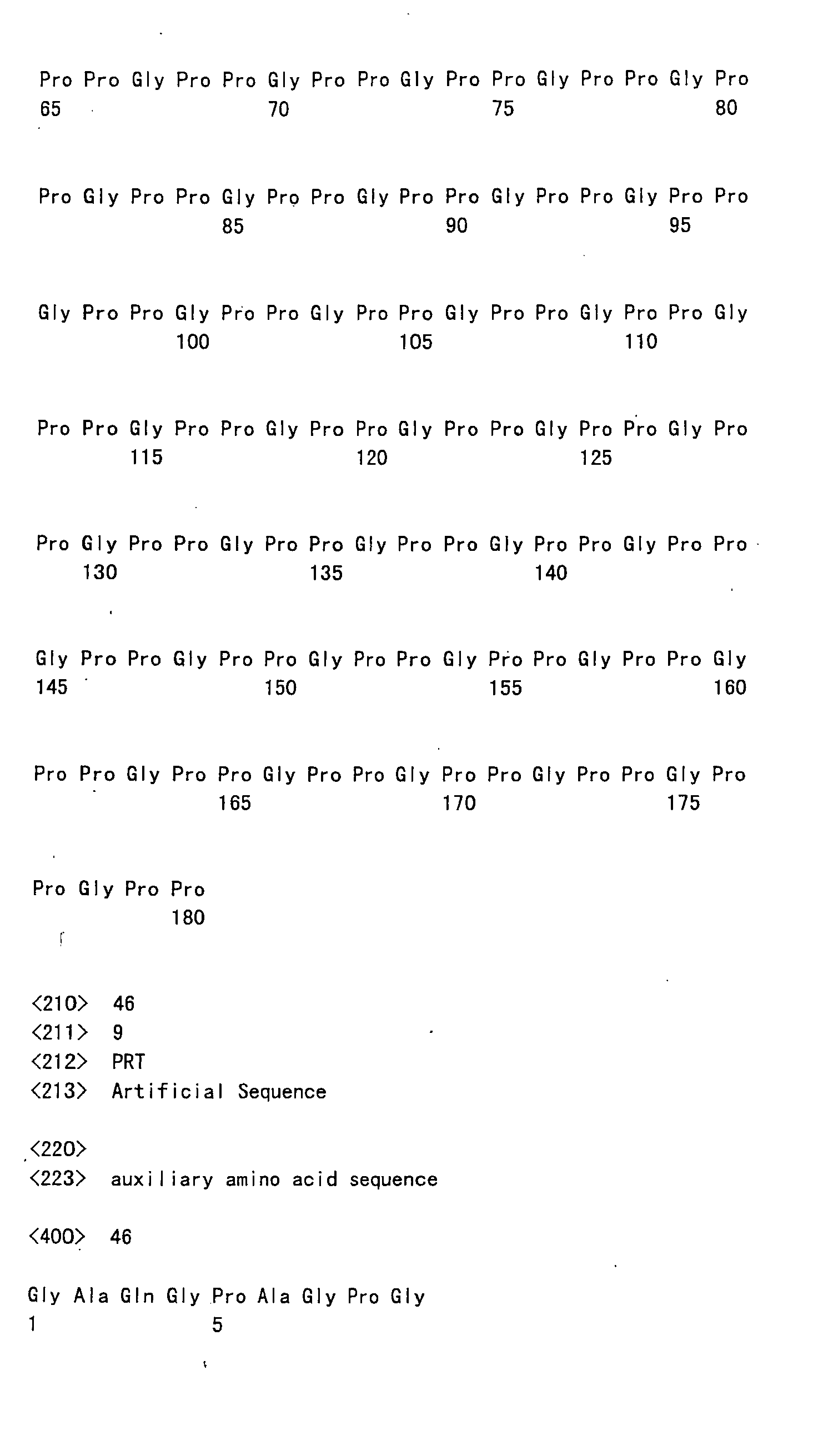 Figure imgb0026