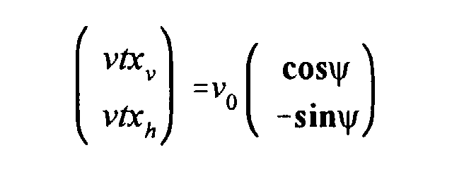 Figure 00160001