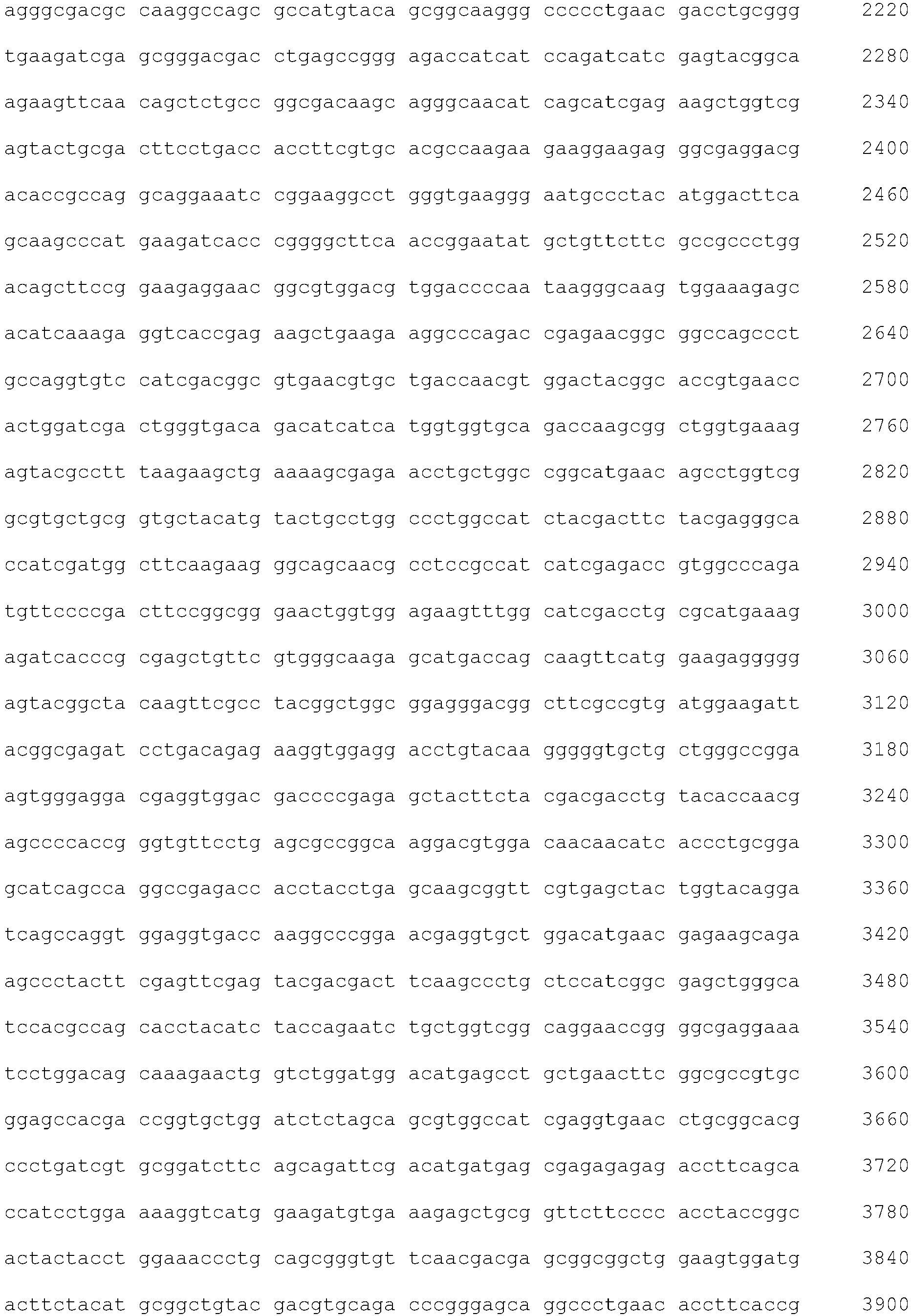 Figure imgb0042