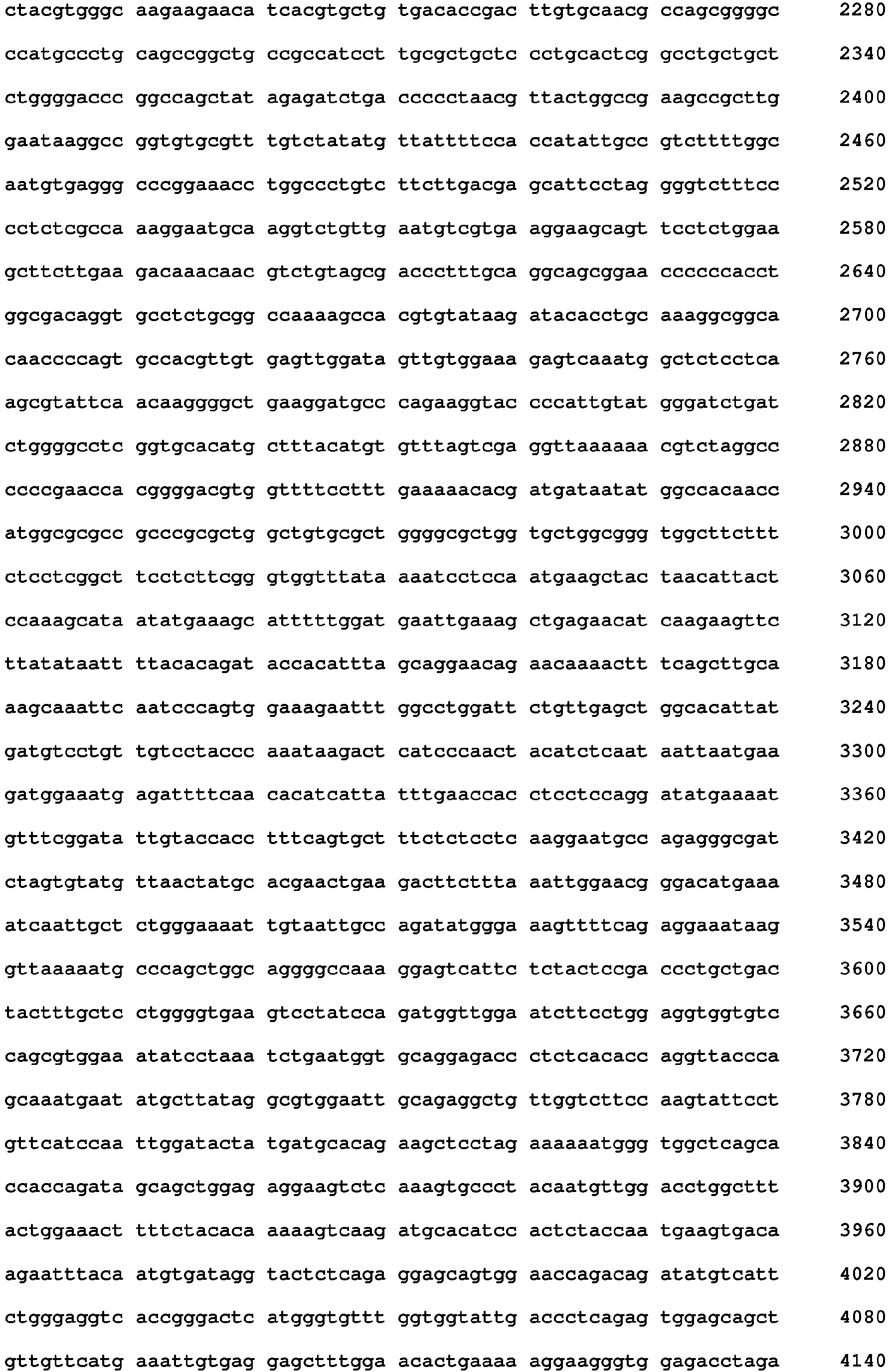 Figure imgb0158