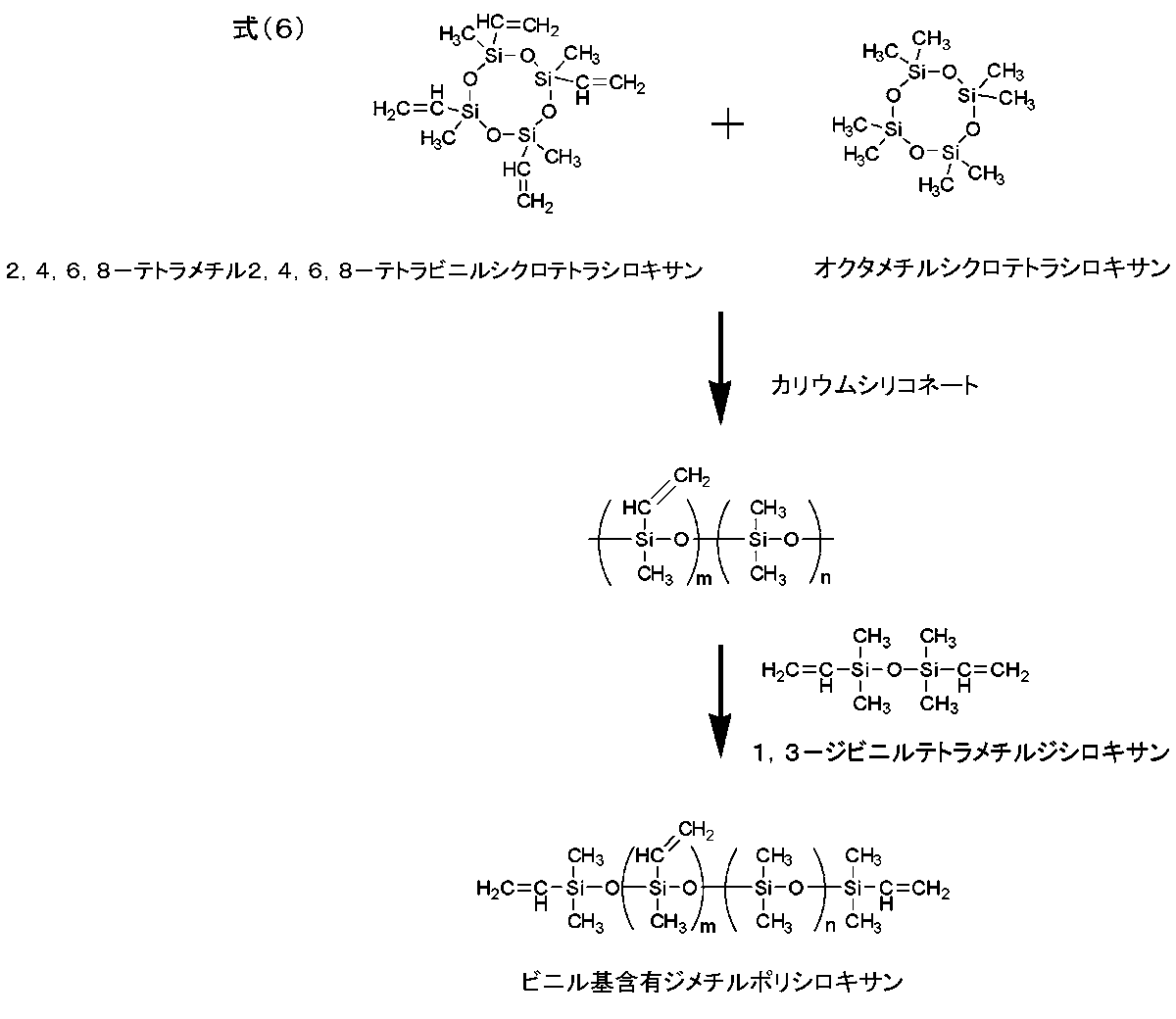 Figure JPOXMLDOC01-appb-C000007