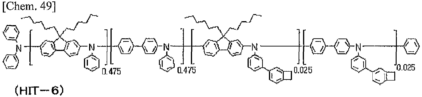 Figure imgb0474