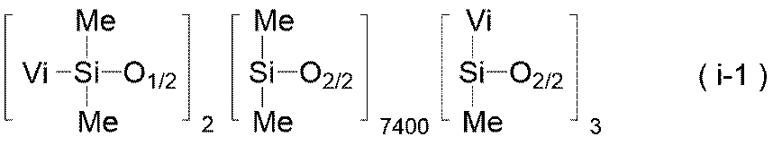 Figure JPOXMLDOC01-appb-C000028