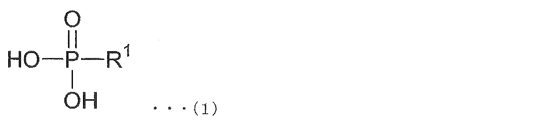 Figure JPOXMLDOC01-appb-C000007