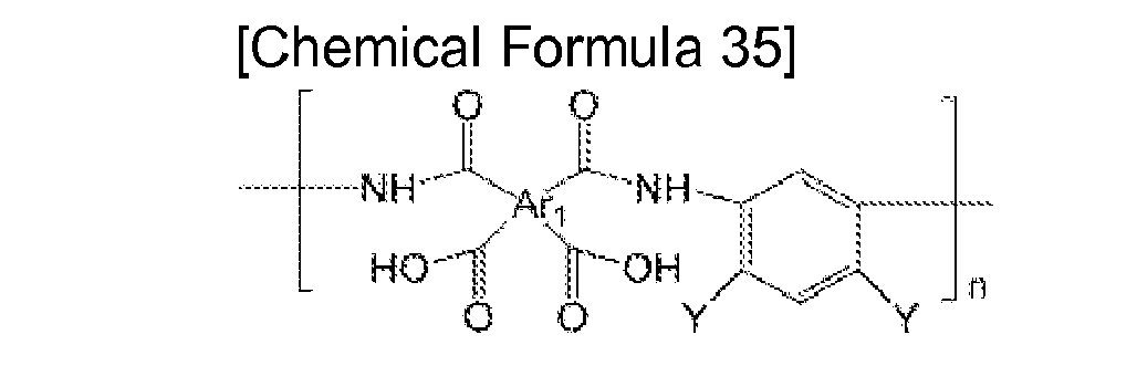 Figure imgb0219