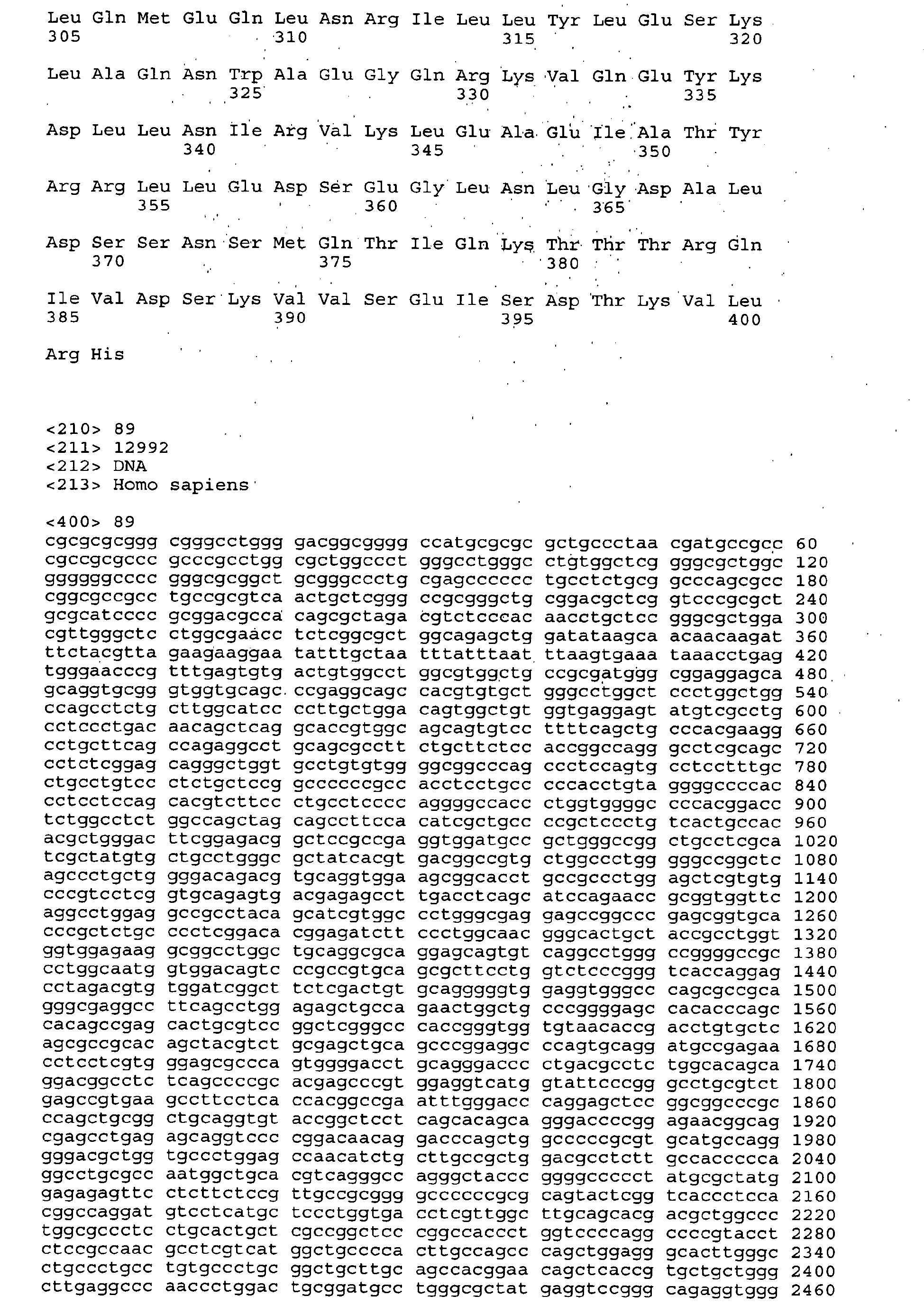 Figure imgb0460