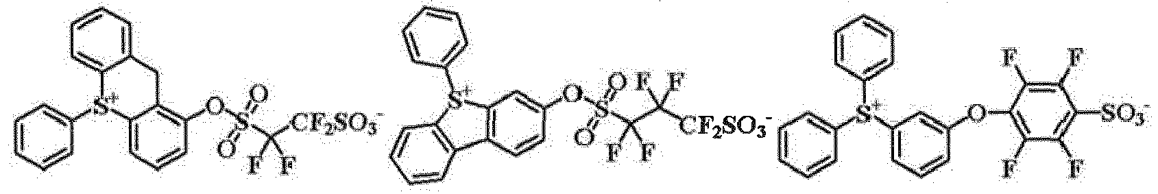 Figure imgb0257
