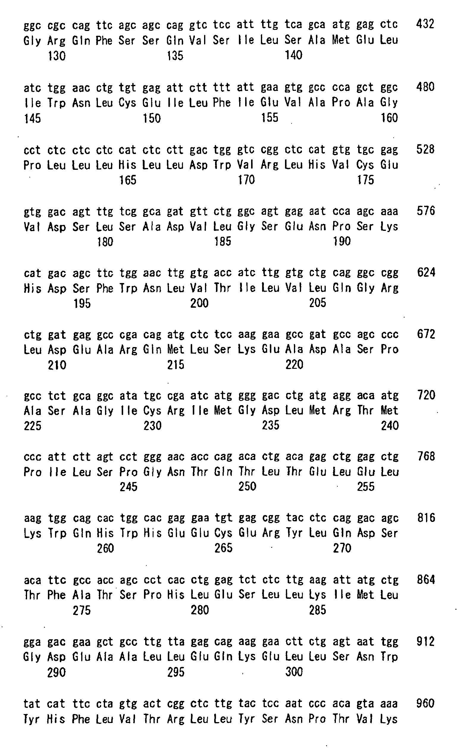 Figure 01220001