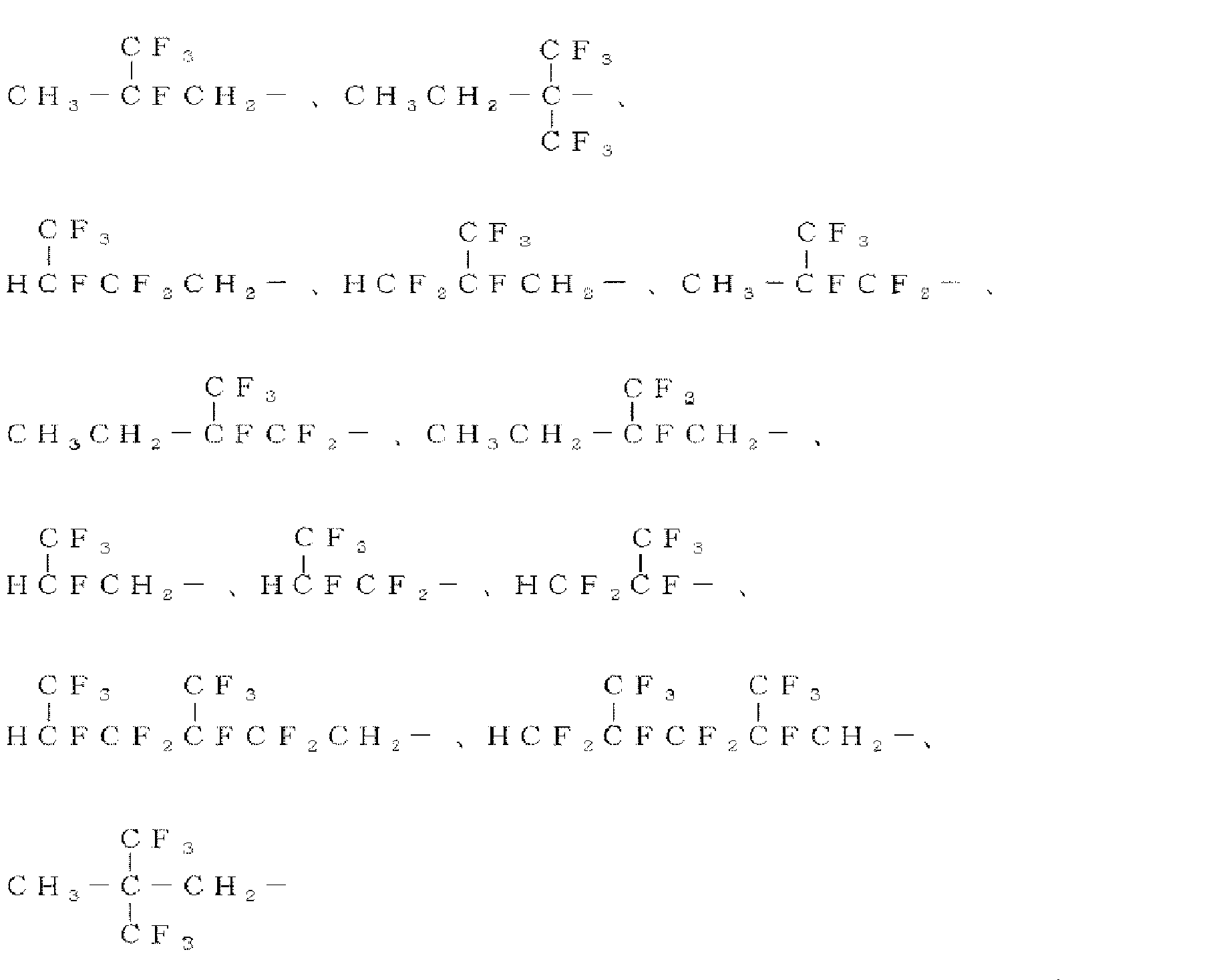 Figure JPOXMLDOC01-appb-C000093