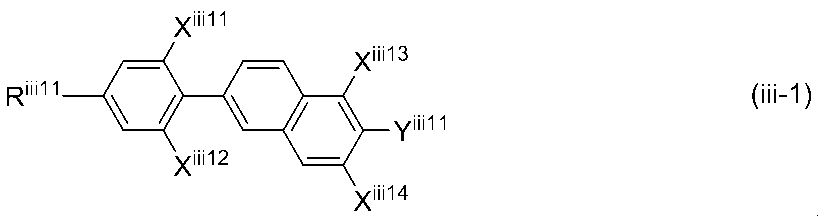 Figure JPOXMLDOC01-appb-C000054