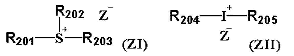 Figure JPOXMLDOC01-appb-C000036